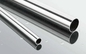 ASTM 304 201 305 tuyau en acier inoxydable sans soudure 100 mm 200 mm largeur pour l'industrie