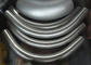 Garnitures de soudure de l'acier inoxydable TP316 de DN150 7.11mm 90 coudes pour des canalisations changeant la direction fournisseur