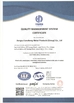 La Chine JIANGSU LIANZHONG METAL PRODUCTS (GROUP) CO., LTD certifications